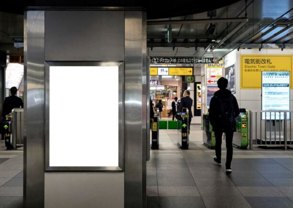 DIGITAL SIGNAGE